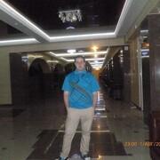 ���������� �����-���������, ���� ������� ������, 41 ���, ������������ ��� ������, ����� � ���������, c�������� ���������, ���������