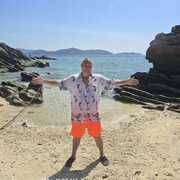 ���������� �����, ���� ������� ����, 43 ����, ������������ 