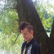 ���������� ����, ���� ������� �����, 35 ���, ������������ ��� ������