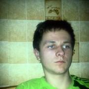 ���������� �����, ���� ������� Maks, 33 ����, ������������ ��� ������, ����� � ���������, c�������� ���������