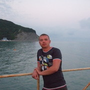 ���������� ������, ���� ������� ����, 37 ���, ������������ ��� ������