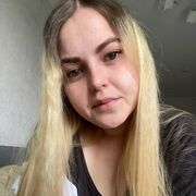 ���������� �������, �����