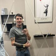 ���������� ������������, ���� ������� ������, 39 ���, ������������ ��� c�������� ���������