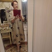 ���������� ����, ���� ������� ������, 65 ���, ������������ ��� ������, ����� � ���������, c�������� ���������