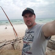 ���������� ������, ���� ������� �����, 40 ���, ������������ ��� ������, ����� � ���������