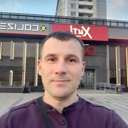  ,   Sergey, 37 ,   ,   