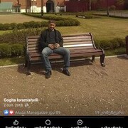  ,  Gogita, 42