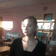 ���������� ������, ���� ������� ������, 21 ���, ������������ ��� ������, ����� � ���������