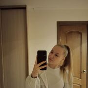  , Anna