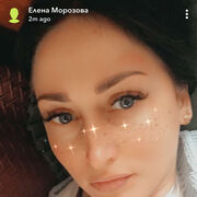 ���������� ����, ���� ������� �����, 37 ���, ������������ ��� ������, ����� � ���������