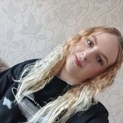 ���������� �����, �������