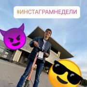 ���������� ������, ���� ����� ������, 21 ���, ������������ ��� ������, ����� � ���������