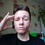 ���������� �����-���������, ���� ����� ���������, 25 ���, ������������ ��� ����� � ���������, c�������� ���������