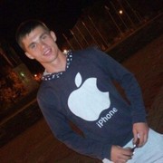 ���������� �����������, ���� ������� �����, 33 ����, ������������ ��� ������, ����� � ���������, c�������� ���������