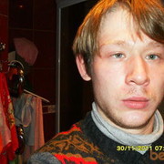 ���������� ��������, ���� ������� ���������, 39 ���, ������������ 