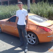 ���������� ��������, ���� ������� �����, 34 ����, ������������ 