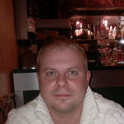 ���������� ������, ���� ������� ���������, 43 ����, ������������ ��� ������, ����� � ���������, c�������� ���������