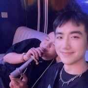  Jishou,   , 23 ,   ,   , c 
