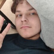 ���������� �����������, ���� ����� ��������, 20 ���, ������������ ��� ������, ����� � ���������