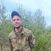 ���������� �����������, ������� ����, 29