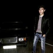  ,   Arsen, 25 ,   ,   , c 