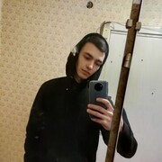  ,  Yan, 25