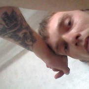 ���������� �����������, ���� ������� �������, 43 ����, ������������ ��� ������, ����� � ���������, c�������� ���������