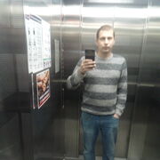 ���������� �����������, ���� ������� ����, 34 ����, ������������ ��� ������, ����� � ���������, c�������� ���������