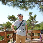 ���������� �������, ���� ������� ���������, 42 ����, ������������ ��� ������, ����� � ���������