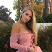 ���������� ������, ���� ������� ��������, 29 ���, ������������ ��� ������, ����� � ���������