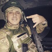  ,   Georg, 34 ,   ,   , c 