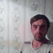 ���������� ����������, ���� ������� ������, 45 ���, ������������ ��� ������, ����� � ���������, c�������� ���������