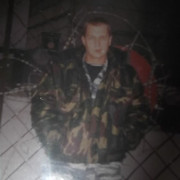 ���������� �����, ������� ����, 48