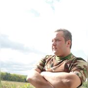 ���������� ������, ������� �������, 45