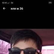  ,   , 38 ,   ,   