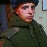  ,   , 26 ,   ,   , c , 
