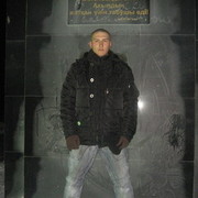 ���������� ������, ���� ������� ����, 37 ���, ������������ ��� ����� � ���������, c�������� ���������