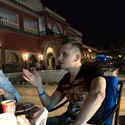 ���������� �����, ���� ������� ����, 37 ���, ������������ 