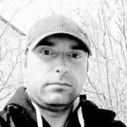  ,  Sergiu, 39