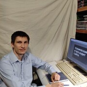 ���������� �������, ���� ������� �������, 37 ���, ������������ ��� ����� � ���������, c�������� ���������