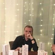 ���������� �����-���������, ���� ������� ��������, 29 ���, ������������ ��� c�������� ���������, ���������