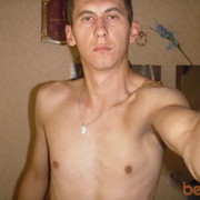  ,   OLEG 6348389, 36 ,   
