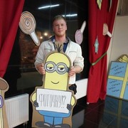 ���������� �����, ���� ������� ����, 35 ���, ������������ ��� ������, ����� � ���������, c�������� ���������, ���������