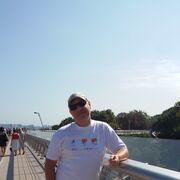 ���������� ����, ���� ������� ����, 54 ����, ������������ 