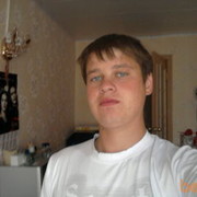  ,   Roman, 35 ,   