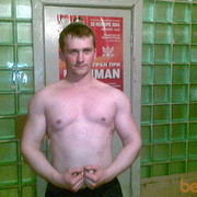 ���������� ������, ���� ������� ������, 41 ���, ������������ ��� ������, ����� � ���������, c�������� ���������