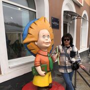  -,   , 54 ,   c 