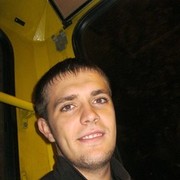 ���������� ������, ���� ������� �����, 36 ���, ������������ ��� ������, ����� � ���������, c�������� ���������