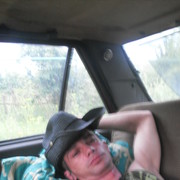 ���������� �����, ���� ������� �������, 46 ���, ������������ ��� ������, ����� � ���������, c�������� ���������