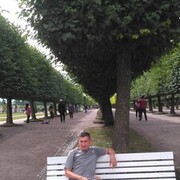 ���������� �����, ���� ������� ���, 43 ����, ������������ ��� ������, ����� � ���������, c�������� ���������